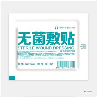 Pembalut luka steril yang bukan tenunan